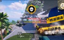 永劫无间暗潮币怎么获得